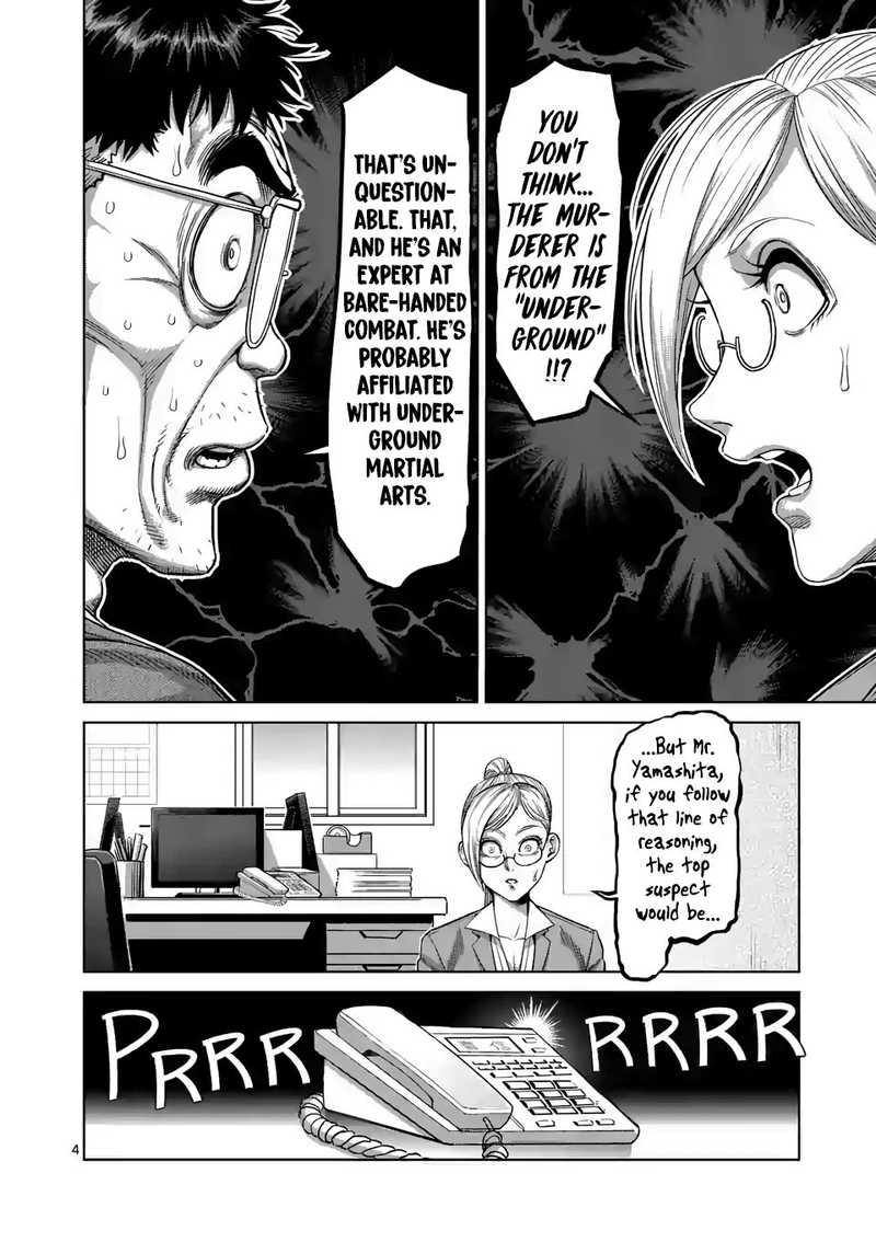 Kengan Omega Chapter 24 - Page 4