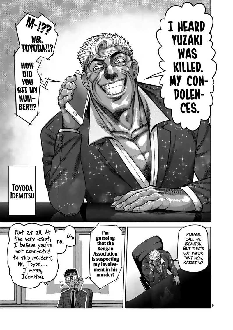 Kengan Omega Chapter 24 - Page 5