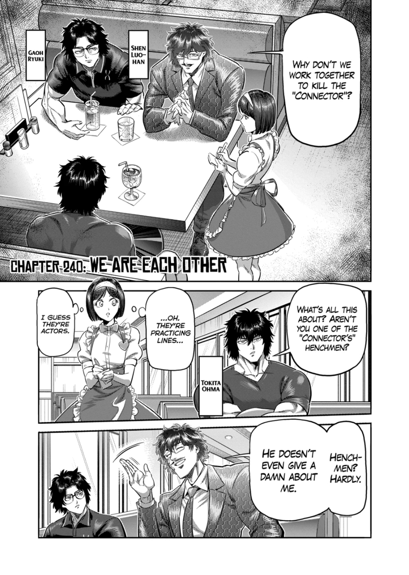 Kengan Omega Chapter 240 - Page 1