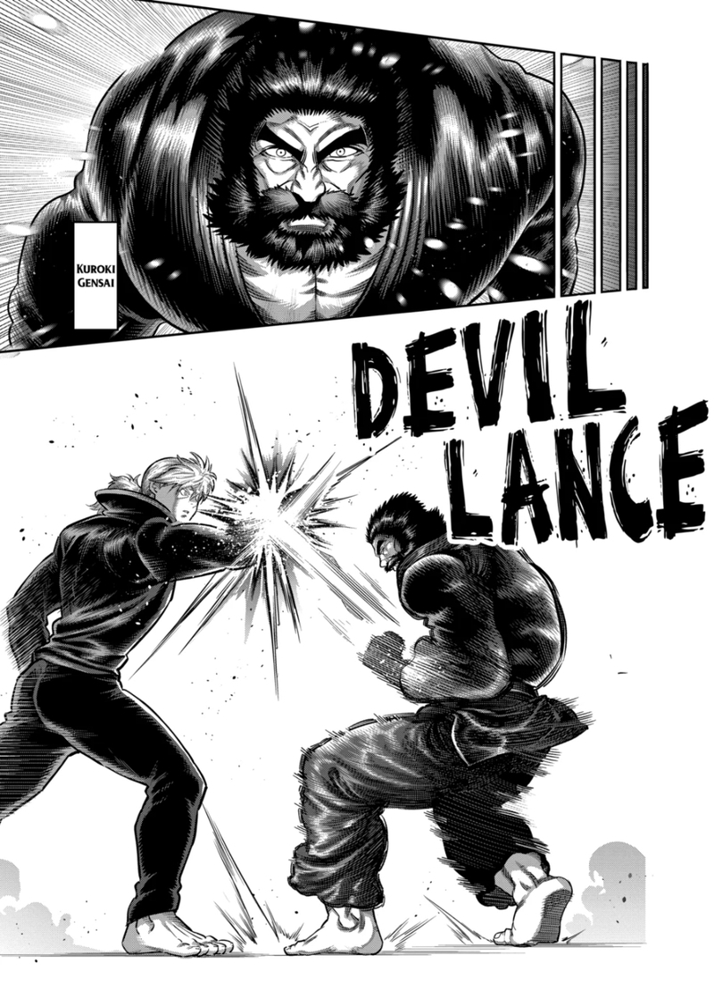 Kengan Omega Chapter 240 - Page 5