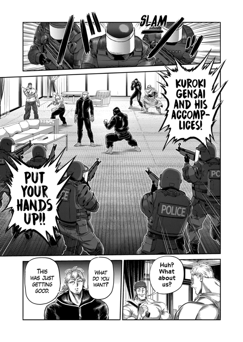 Kengan Omega Chapter 240 - Page 7