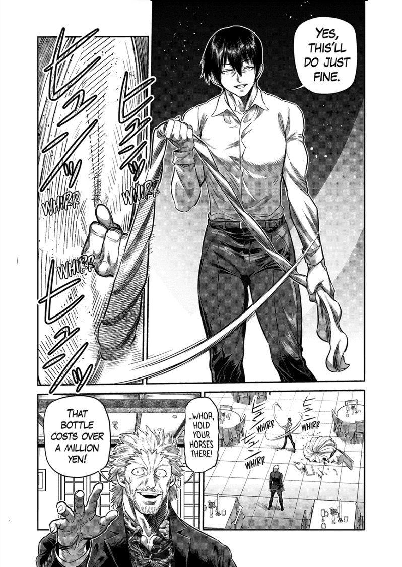 Kengan Omega Chapter 241 - Page 11