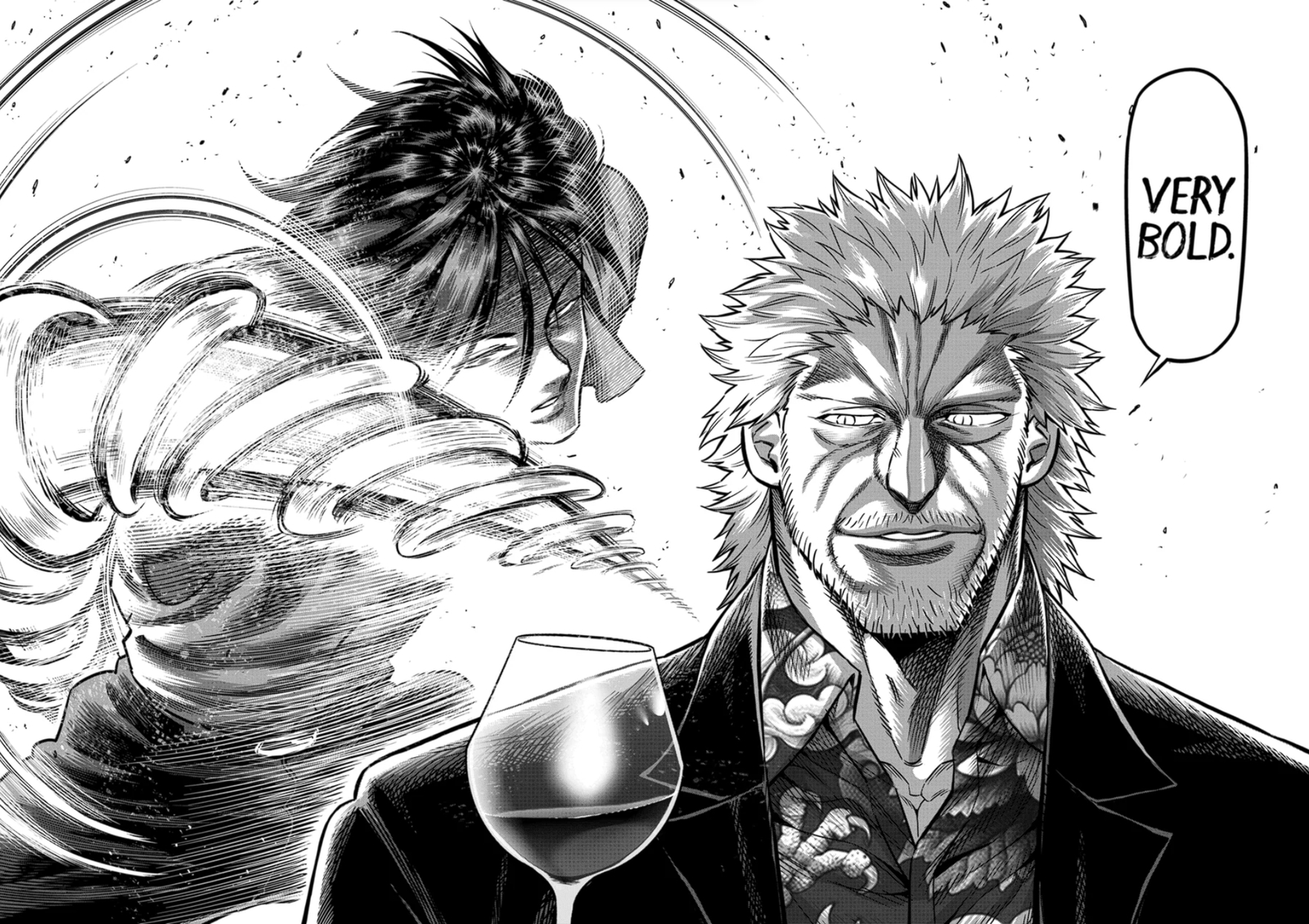 Kengan Omega Chapter 241 - Page 4