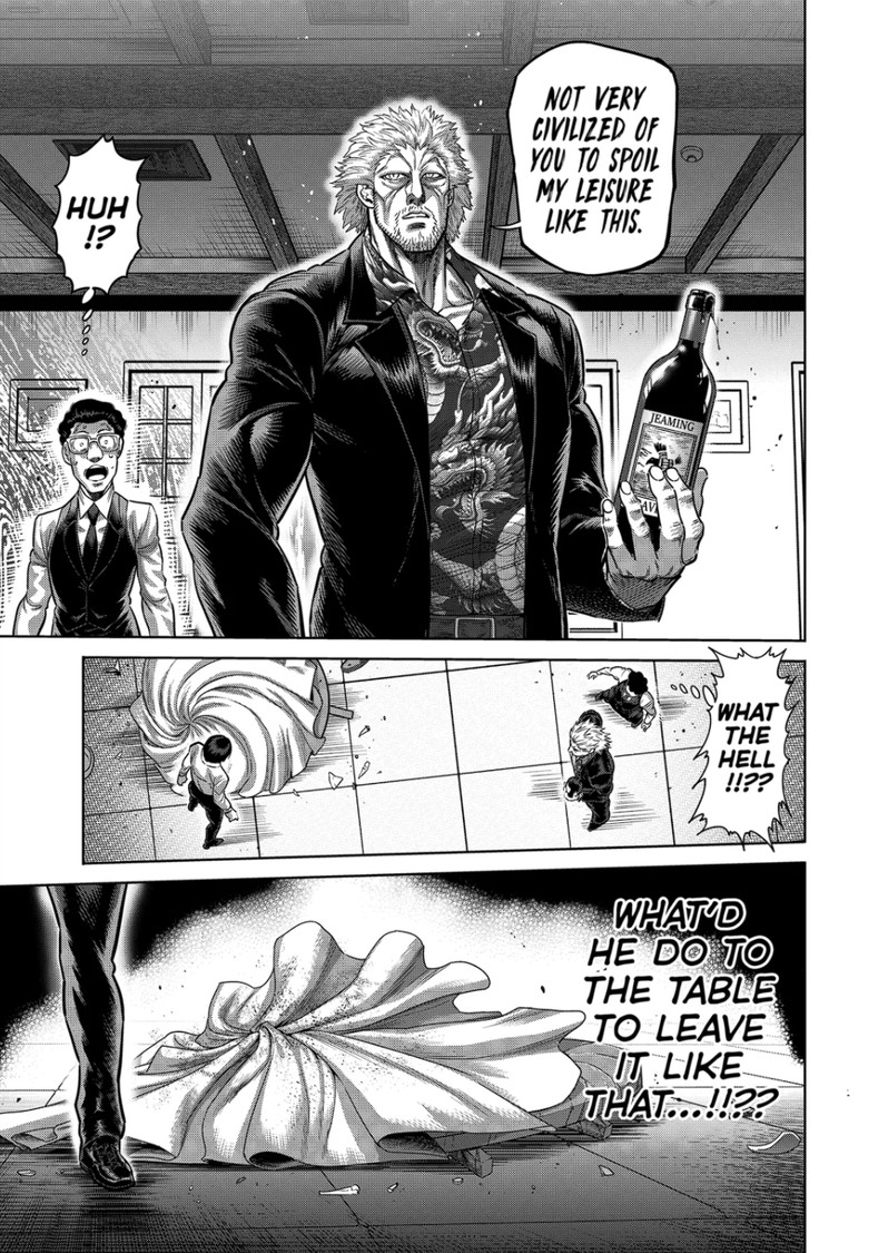 Kengan Omega Chapter 241 - Page 6