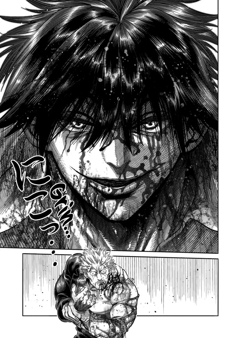 Kengan Omega Chapter 244 - Page 13