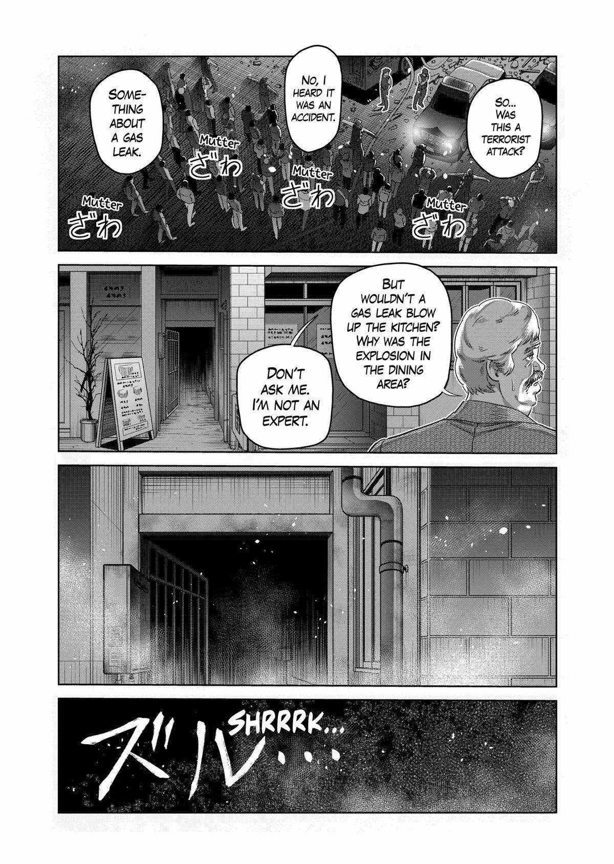 Kengan Omega Chapter 245 - Page 16