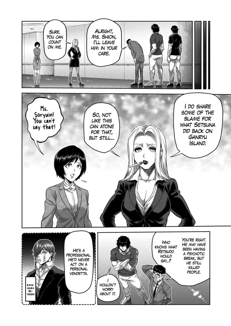 Kengan Omega Chapter 246 - Page 10