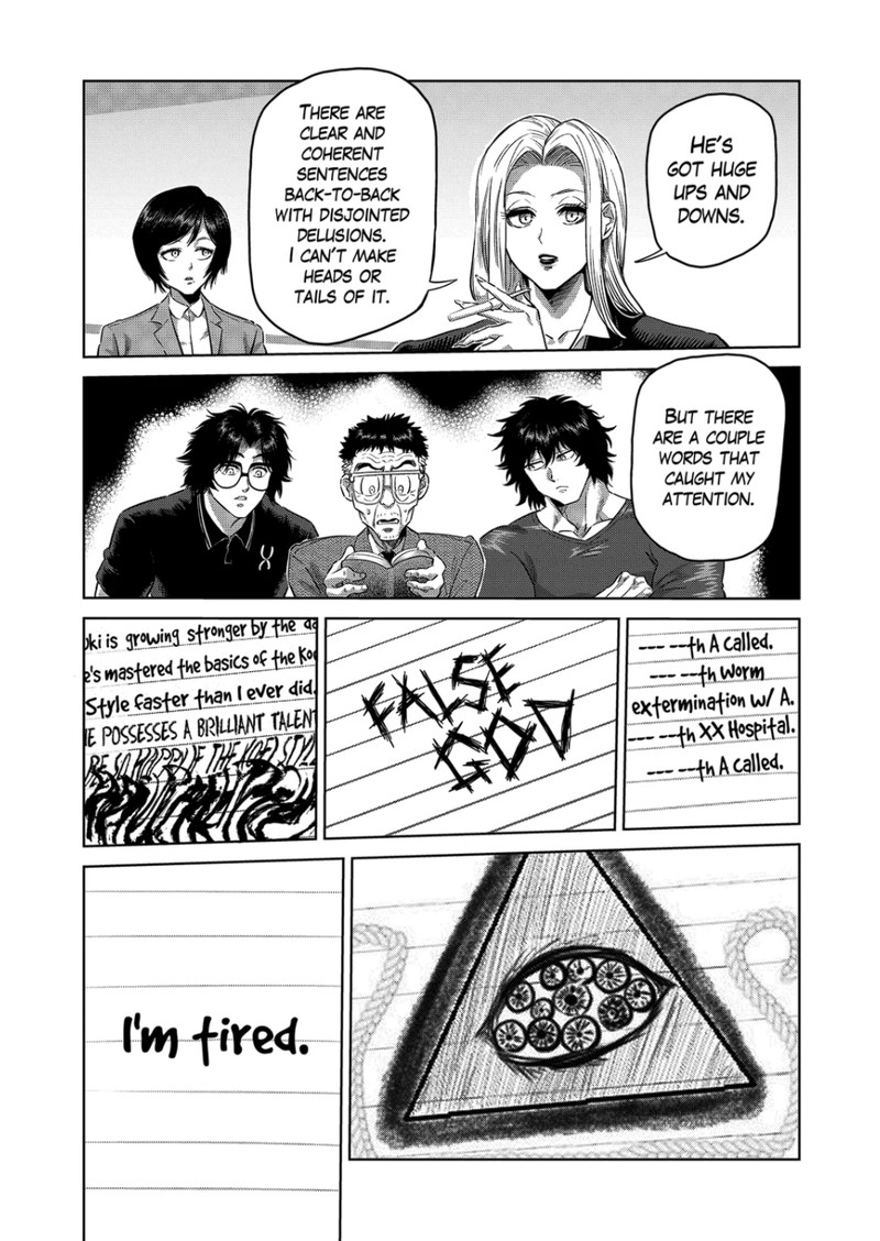 Kengan Omega Chapter 246 - Page 12