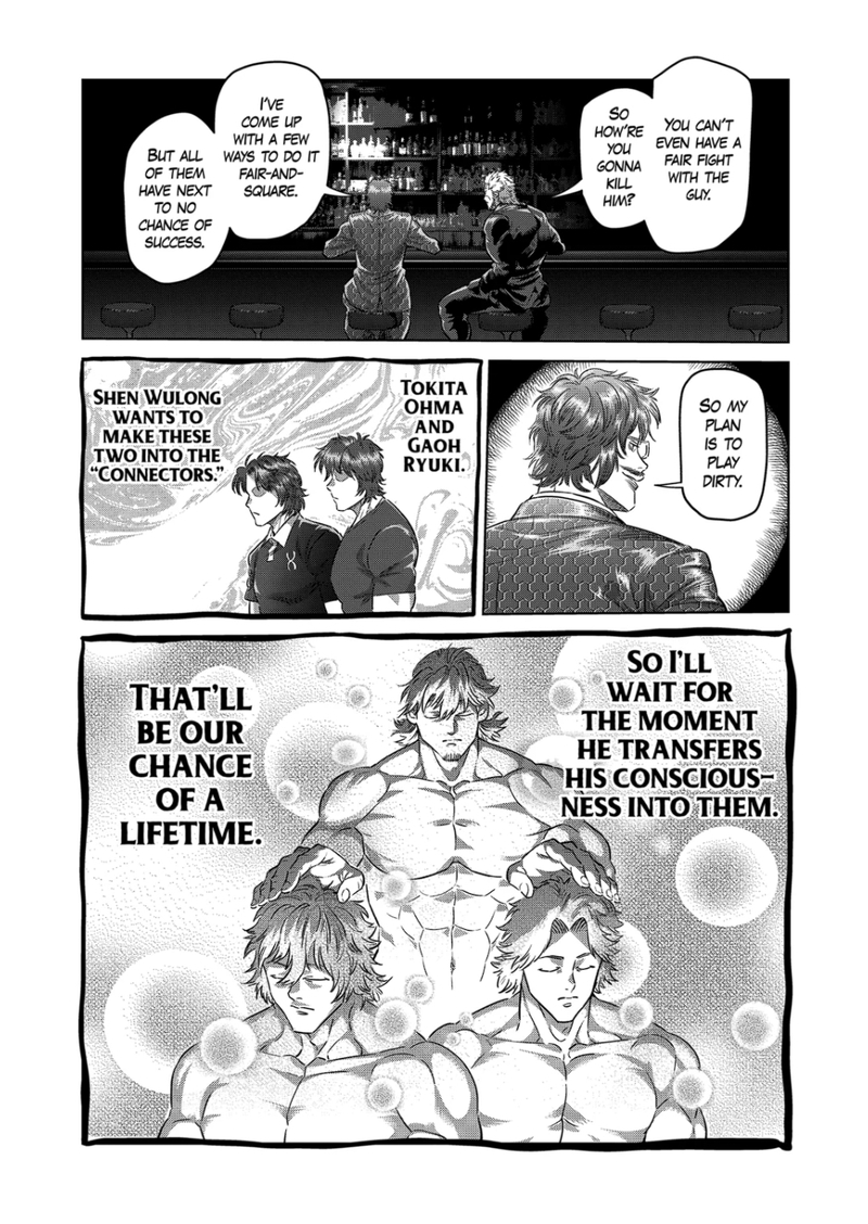 Kengan Omega Chapter 247 - Page 14