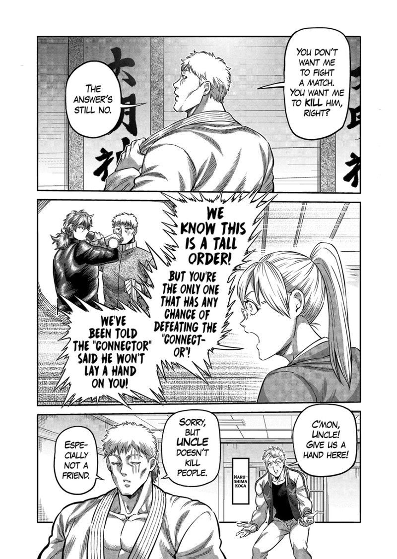 Kengan Omega Chapter 248 - Page 11