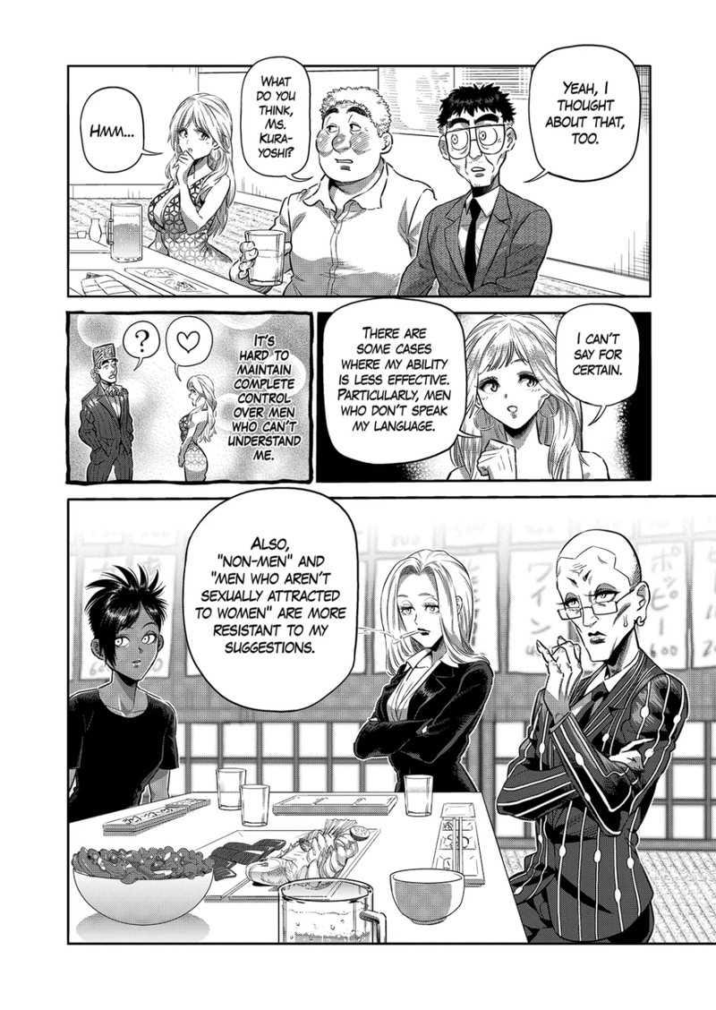 Kengan Omega Chapter 248 - Page 8