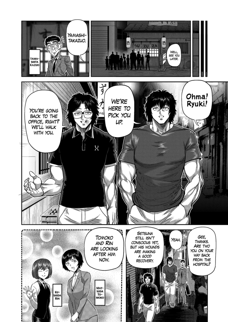 Kengan Omega Chapter 249 - Page 10