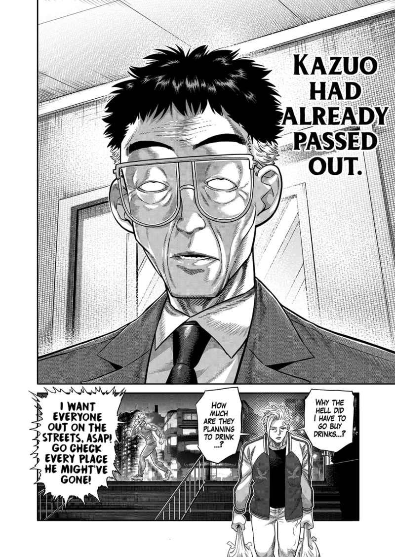 Kengan Omega Chapter 249 - Page 16