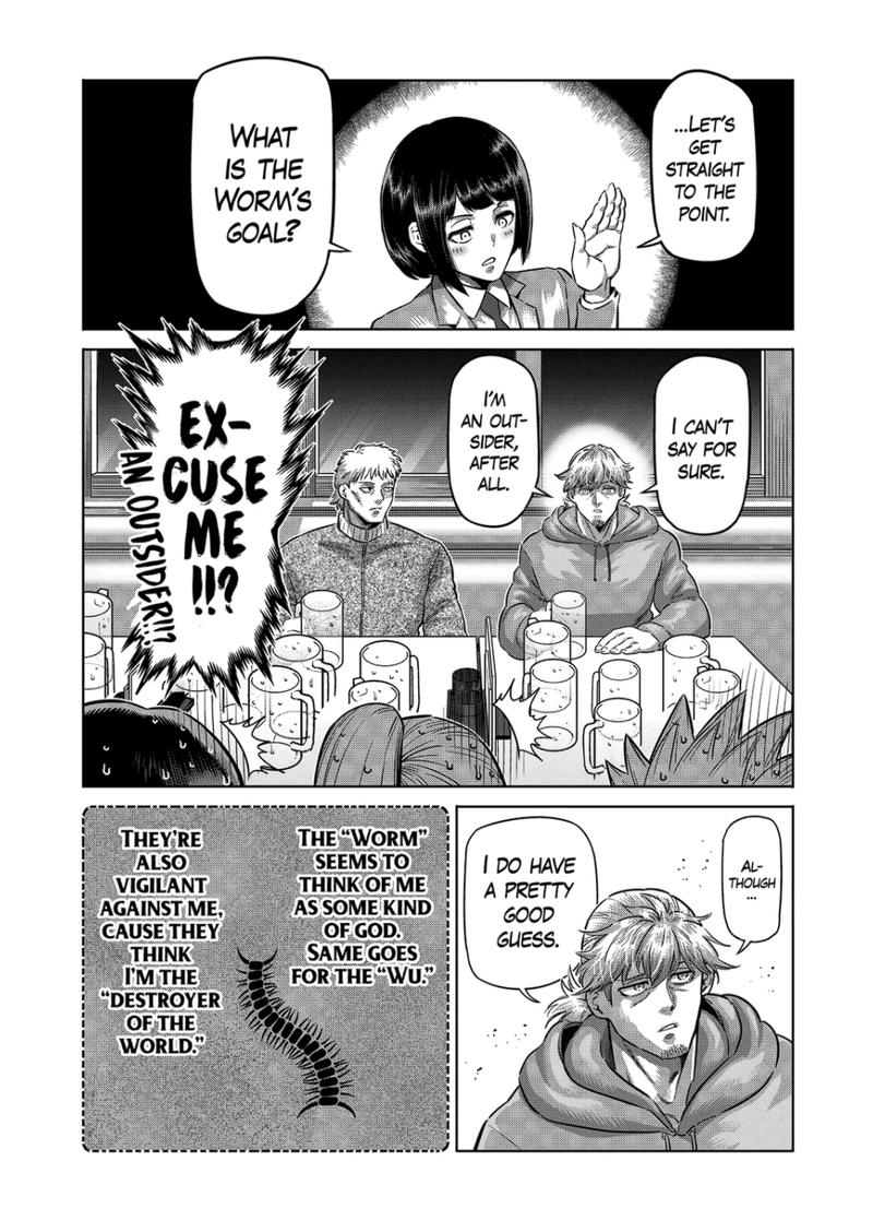 Kengan Omega Chapter 249 - Page 6