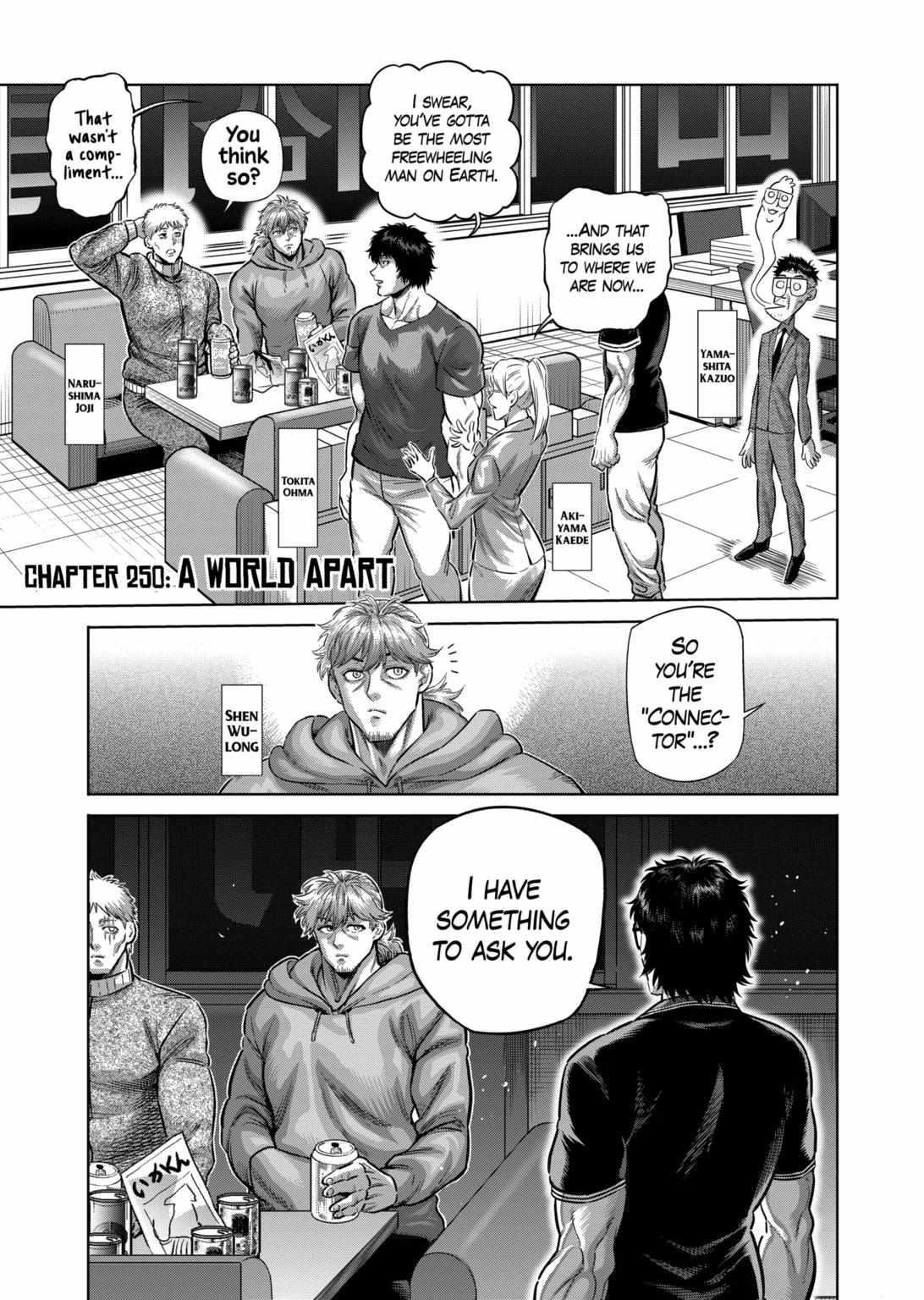 Kengan Omega Chapter 250 - Page 1