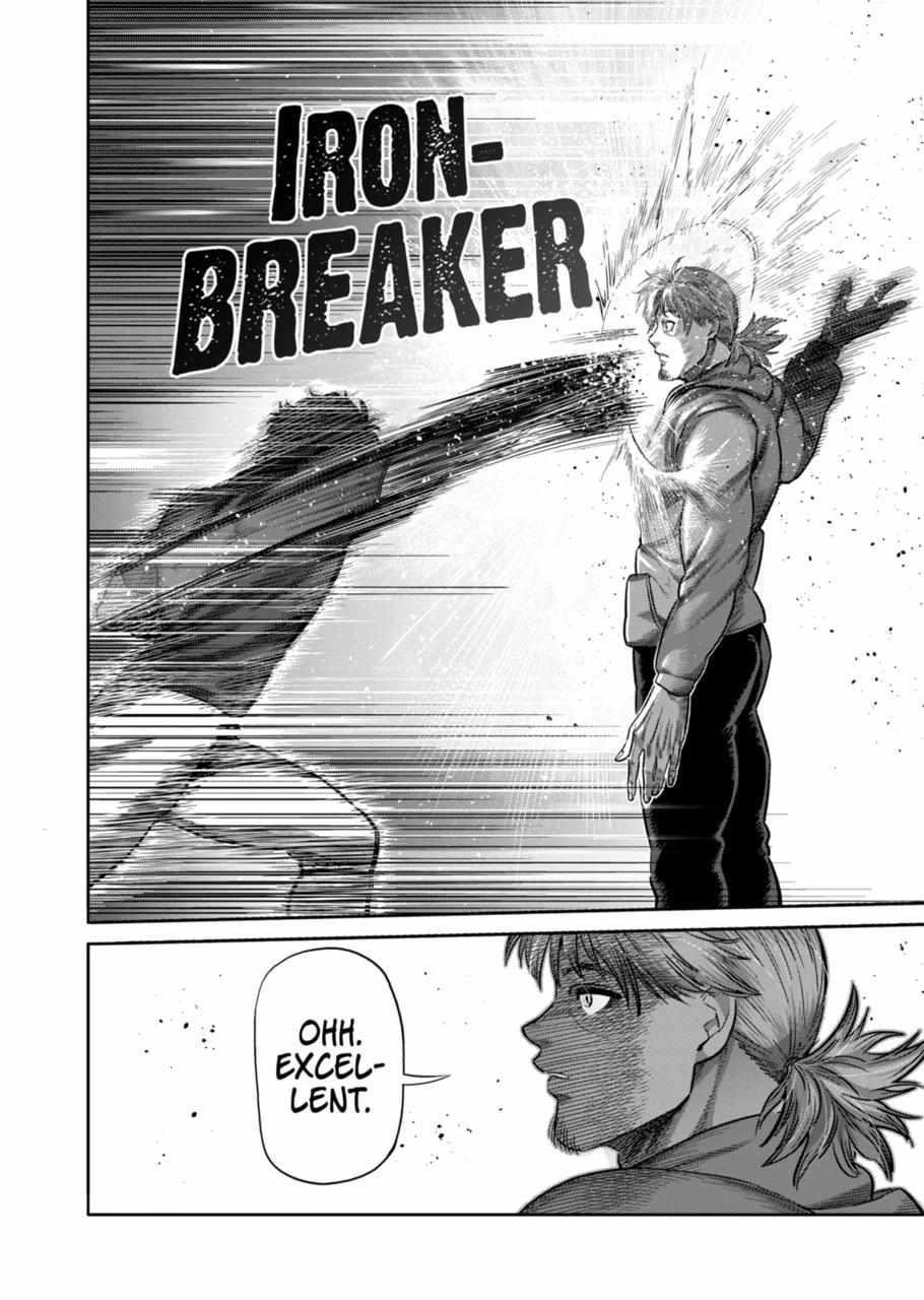 Kengan Omega Chapter 250 - Page 12