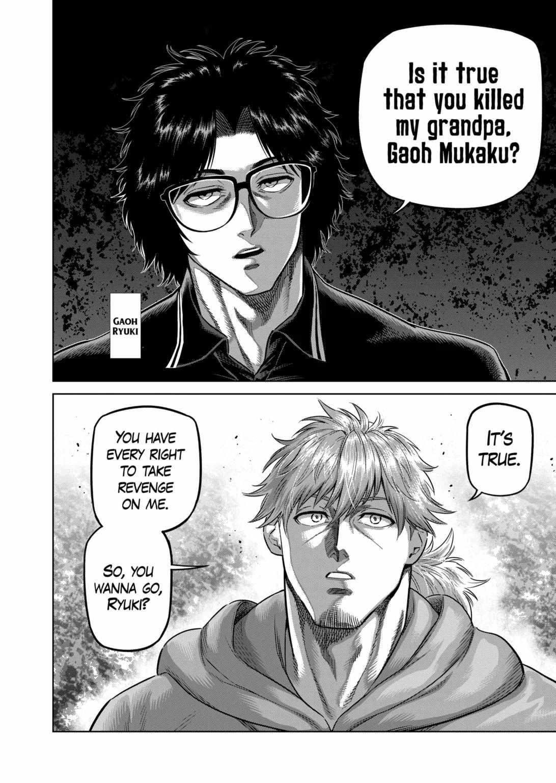 Kengan Omega Chapter 250 - Page 2