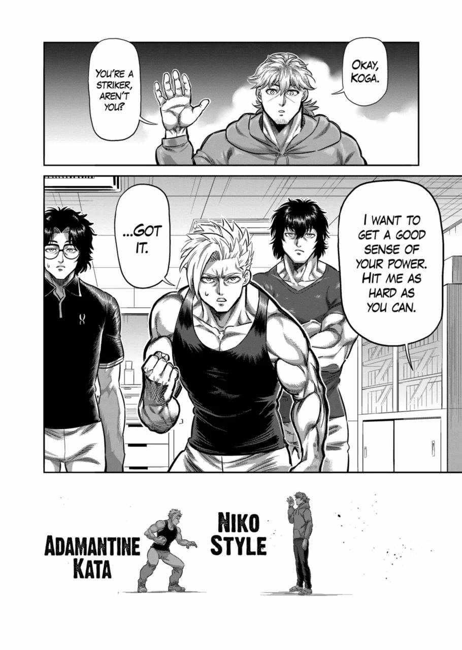 Kengan Omega Chapter 250 - Page 8