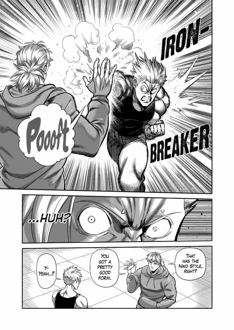 Kengan Omega Chapter 250 - Page 9