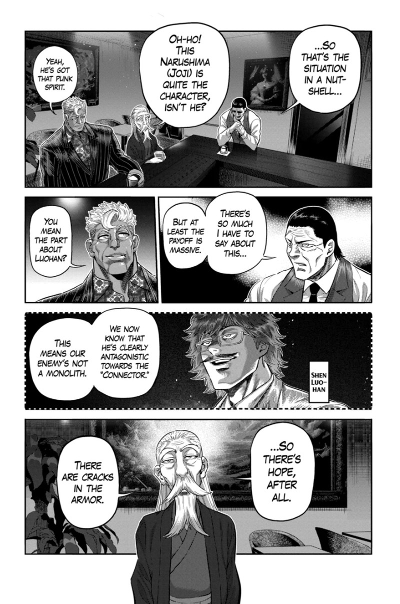 Kengan Omega Chapter 251 - Page 11