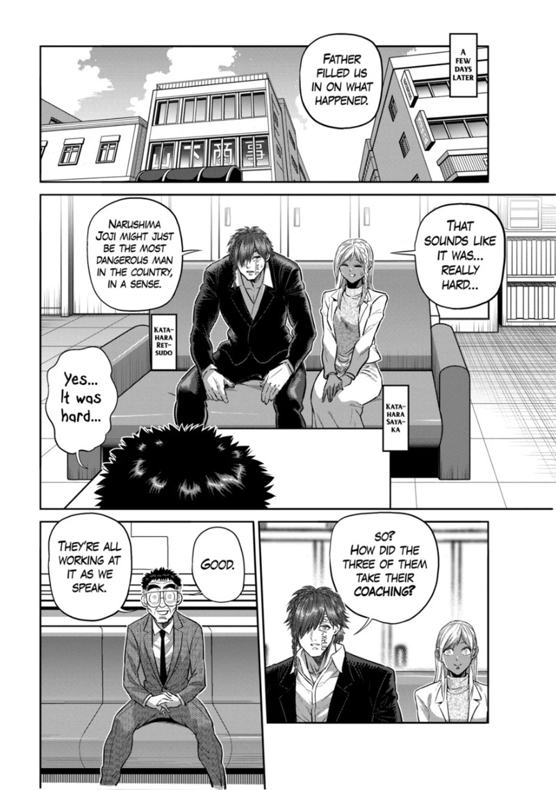 Kengan Omega Chapter 251 - Page 12