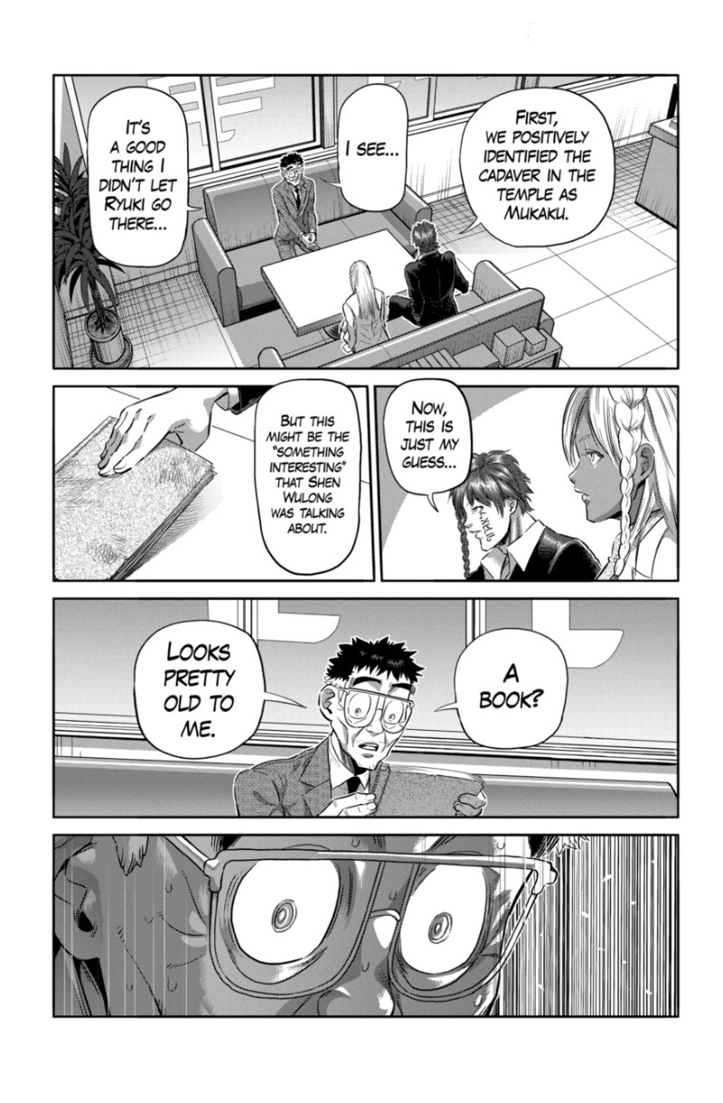 Kengan Omega Chapter 251 - Page 15