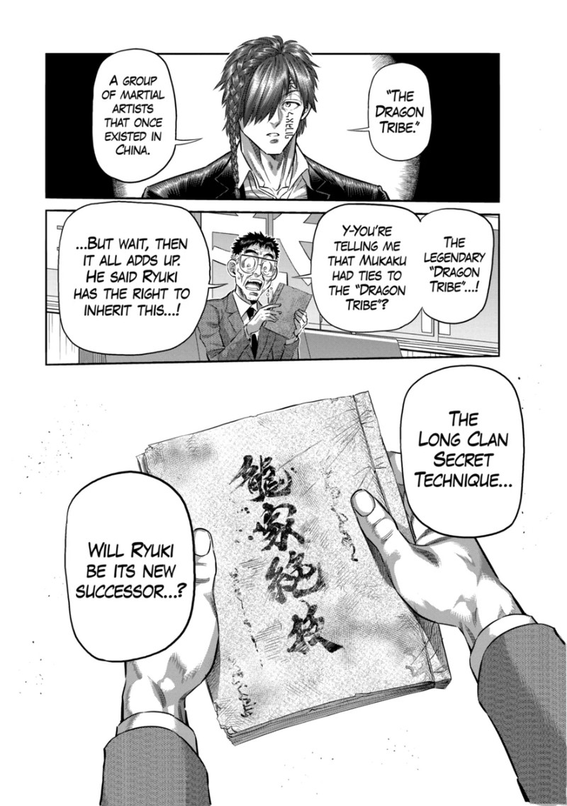 Kengan Omega Chapter 251 - Page 16