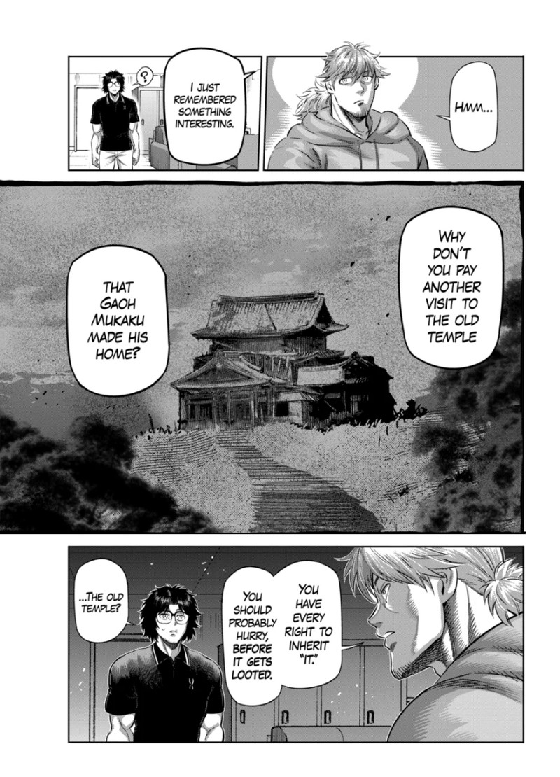 Kengan Omega Chapter 251 - Page 5