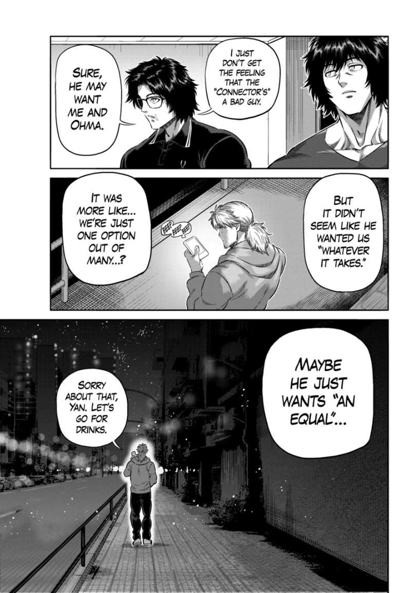 Kengan Omega Chapter 251 - Page 9