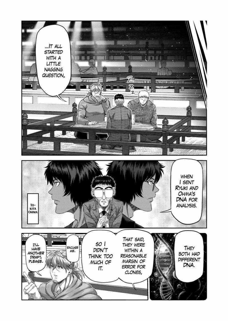 Kengan Omega Chapter 253 - Page 10