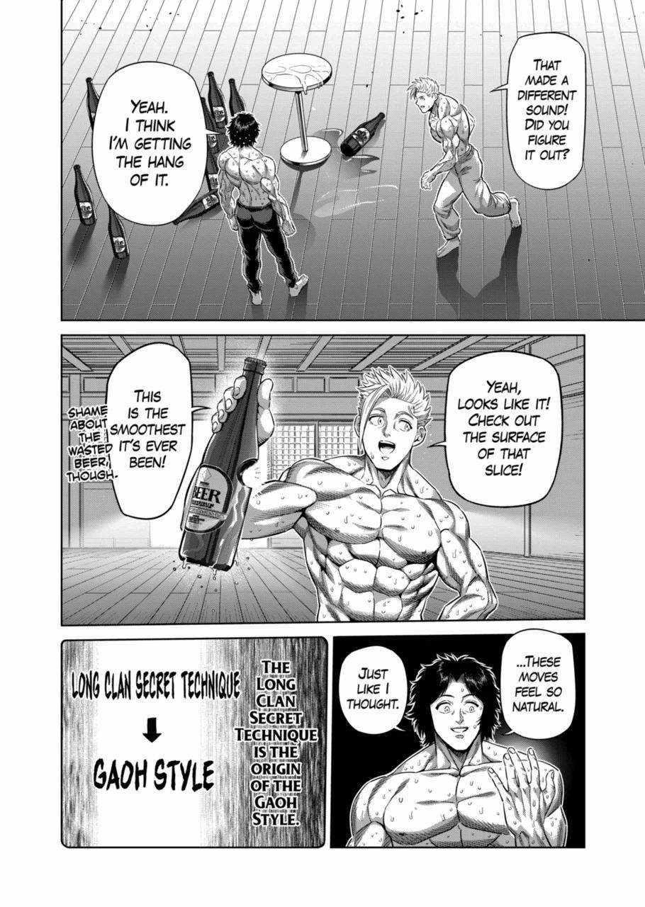 Kengan Omega Chapter 253 - Page 8