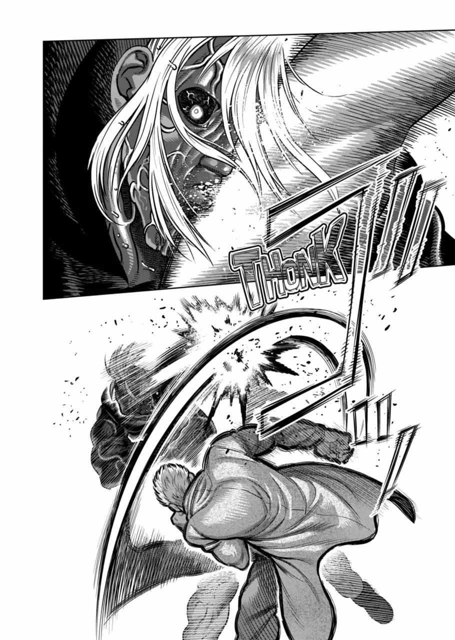 Kengan Omega Chapter 256 - Page 4