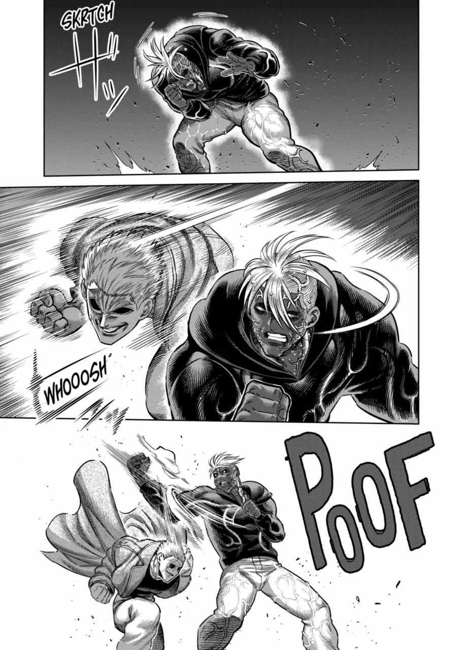 Kengan Omega Chapter 256 - Page 5