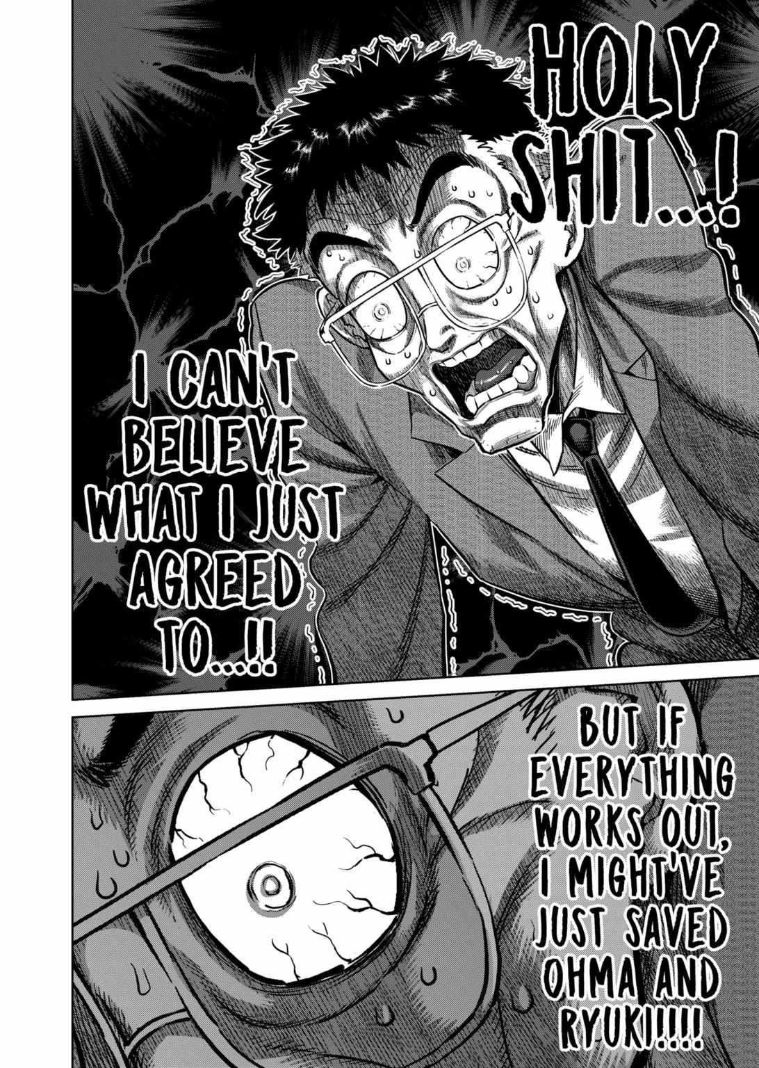 Kengan Omega Chapter 257 - Page 16