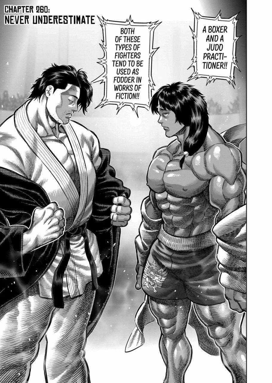 Kengan Omega Chapter 260 - Page 1