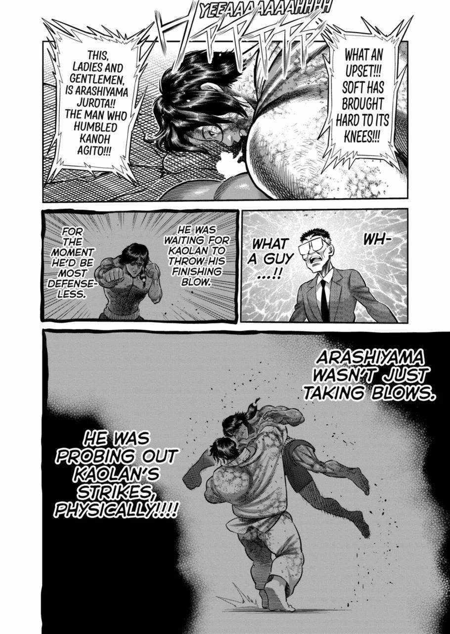 Kengan Omega Chapter 262 - Page 12