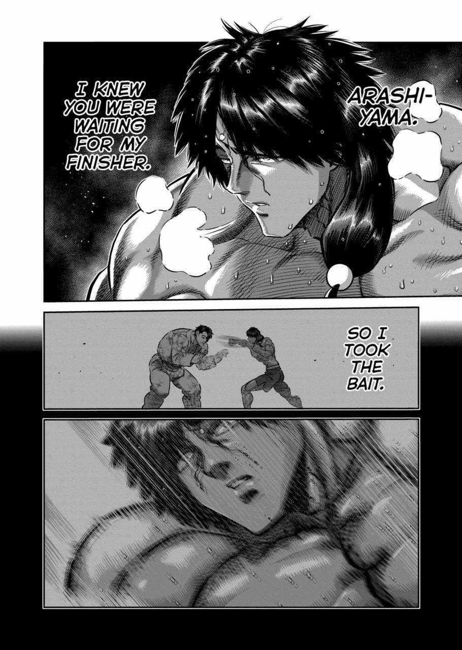 Kengan Omega Chapter 262 - Page 16