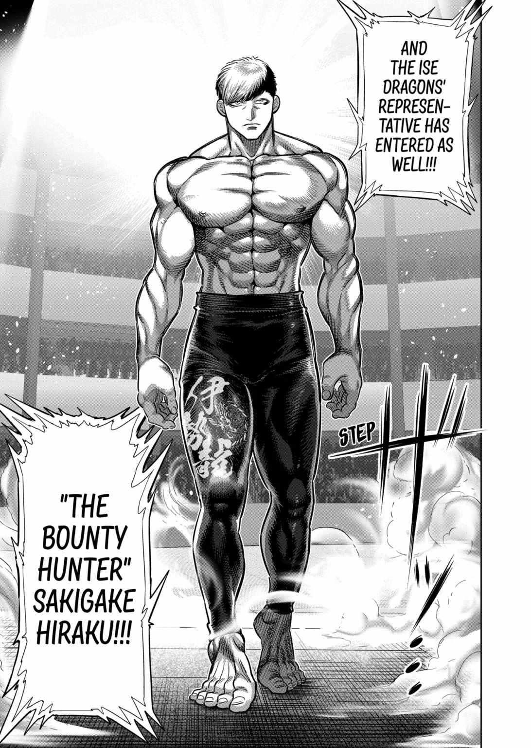 Kengan Omega Chapter 263 - Page 13