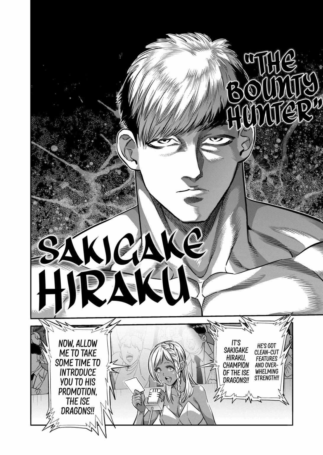 Kengan Omega Chapter 263 - Page 14