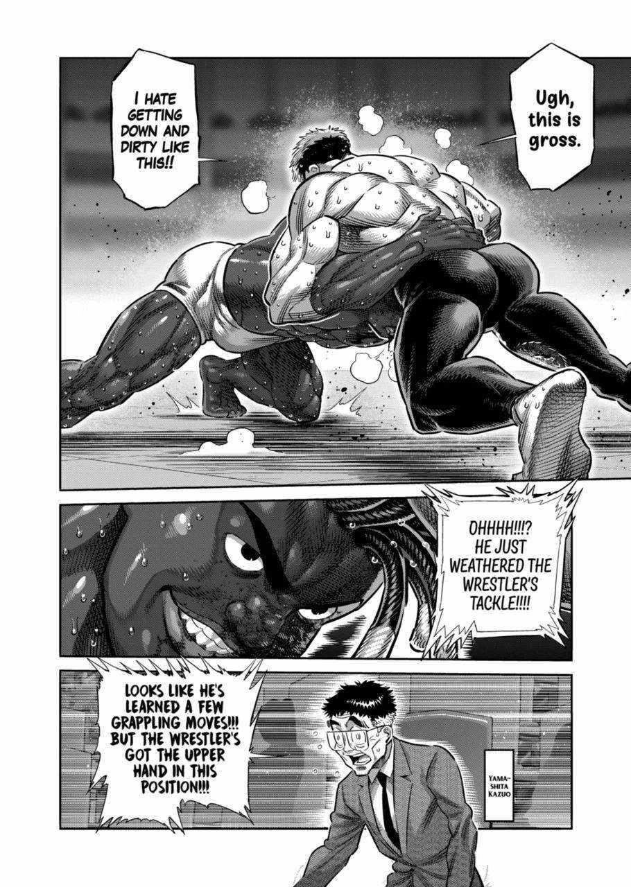 Kengan Omega Chapter 265 - Page 14