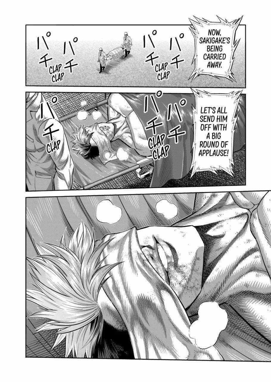 Kengan Omega Chapter 266 - Page 16