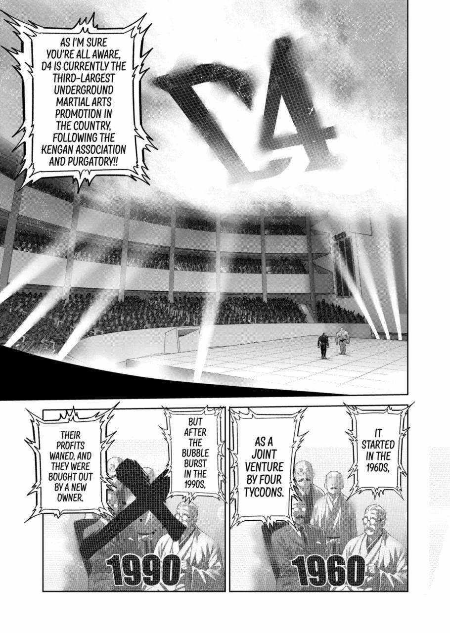 Kengan Omega Chapter 267 - Page 5