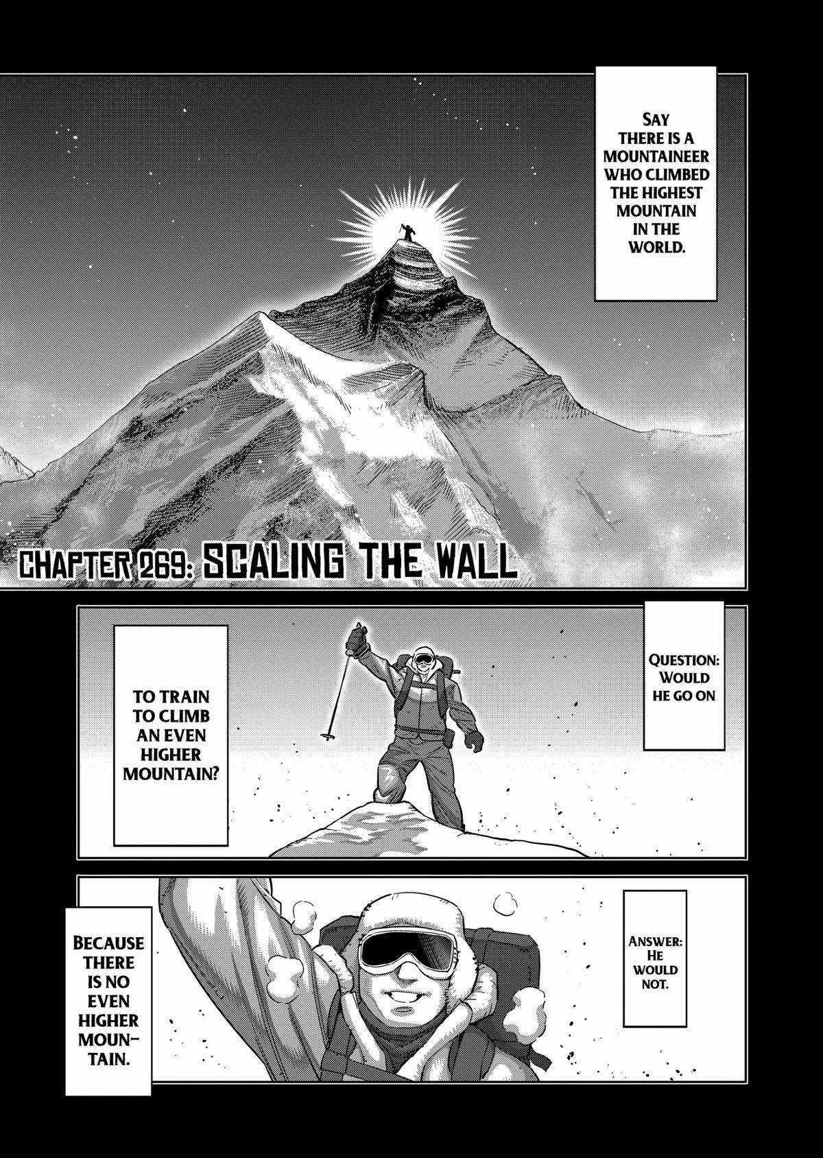 Kengan Omega Chapter 269 - Page 1