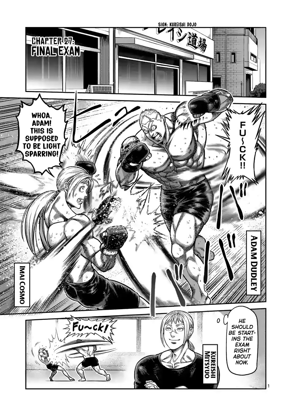 Kengan Omega Chapter 27 - Page 1