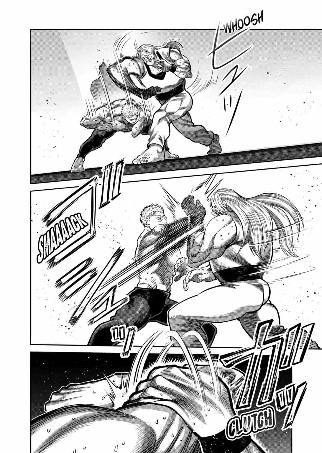 Kengan Omega Chapter 272 - Page 12