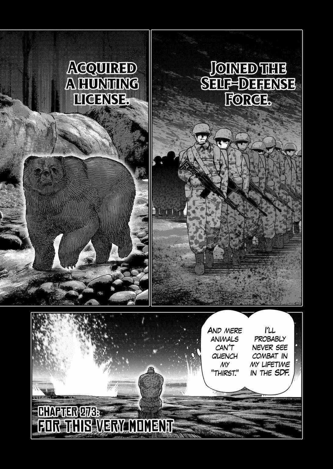 Kengan Omega Chapter 273 - Page 1