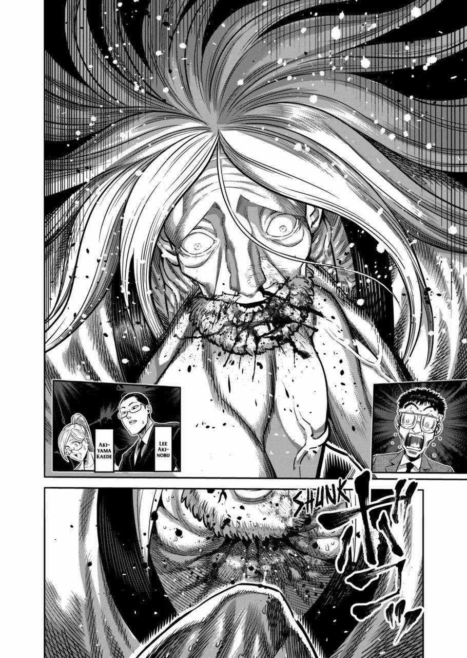 Kengan Omega Chapter 274 - Page 12