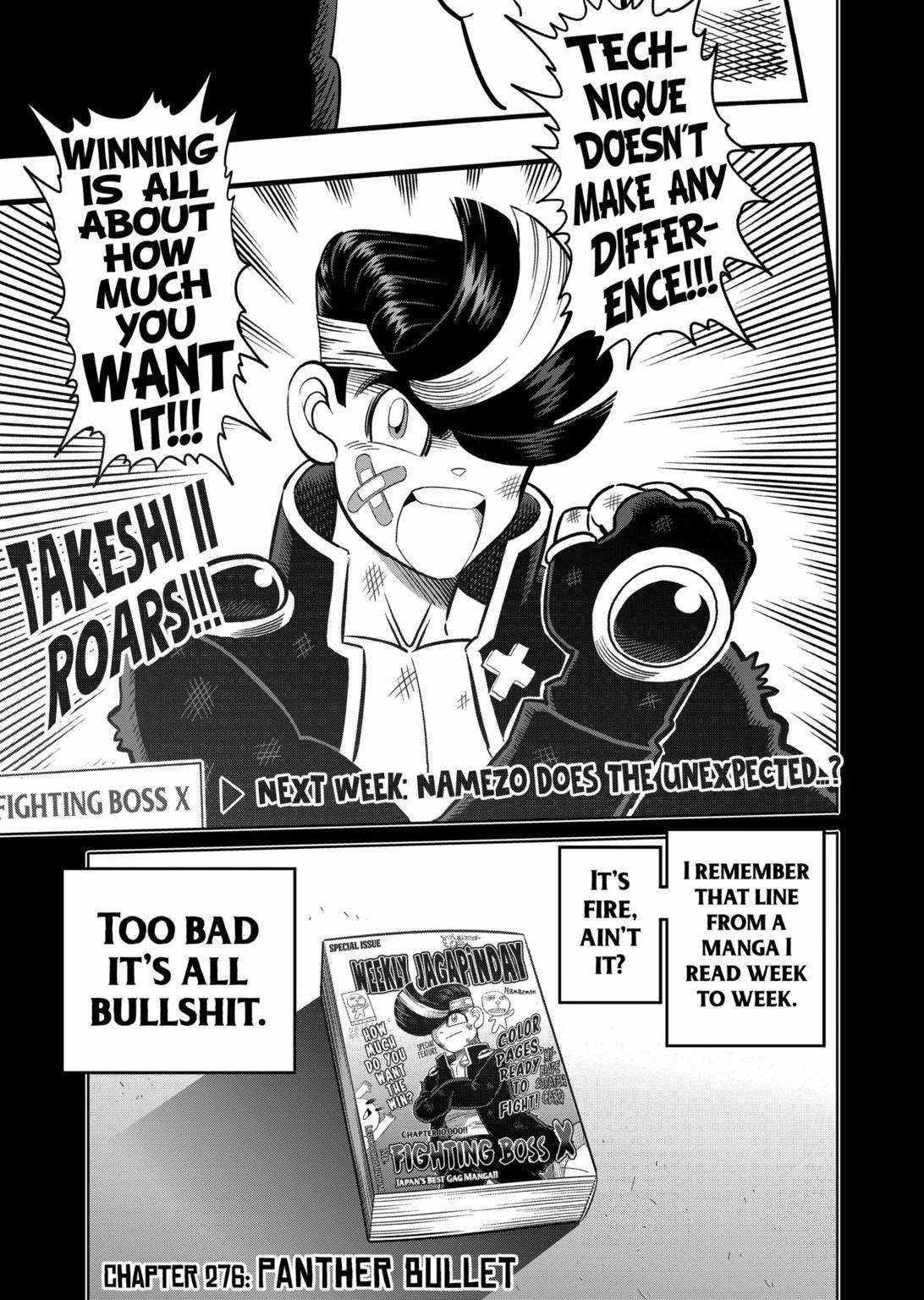 Kengan Omega Chapter 276 - Page 1