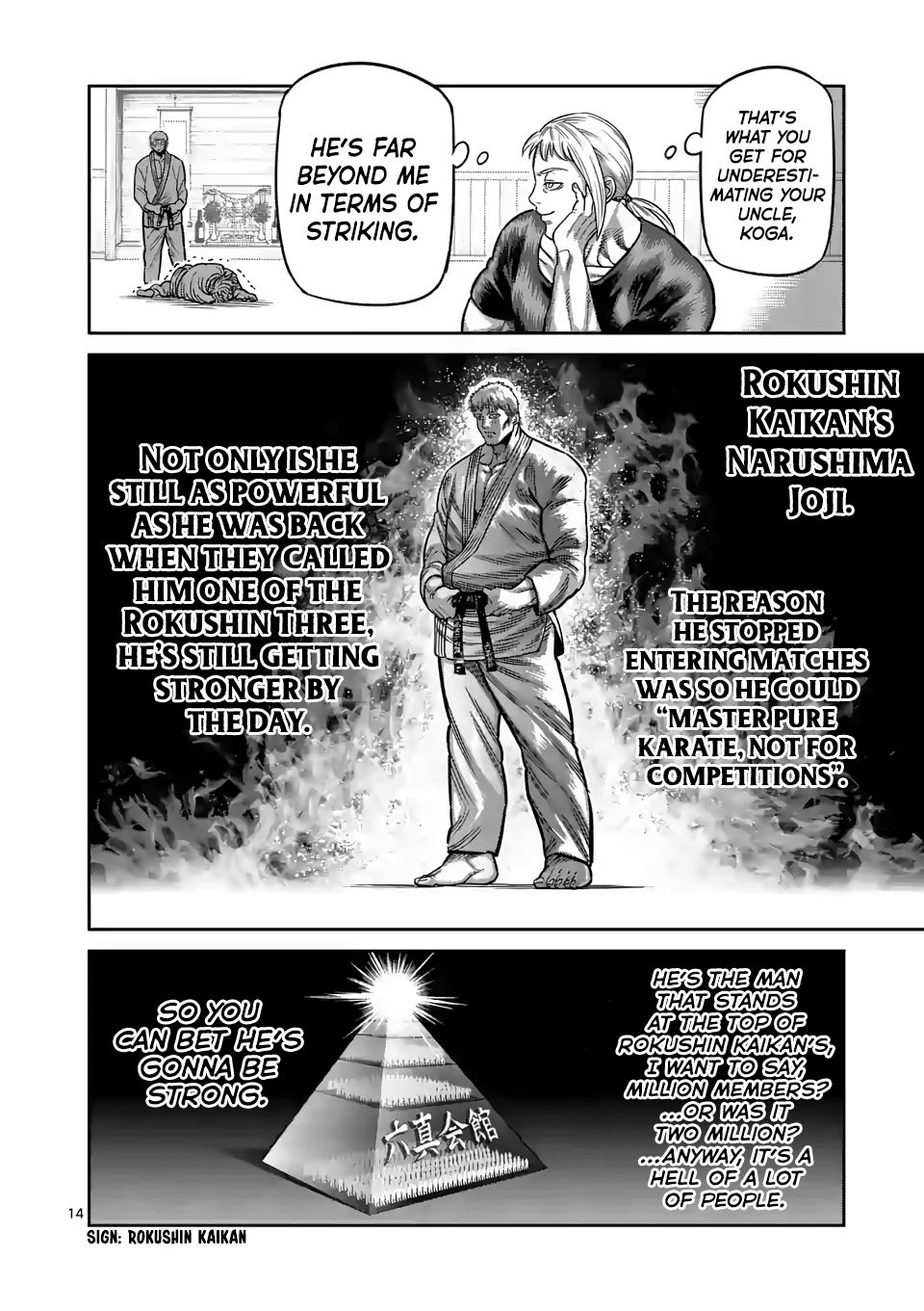 Kengan Omega Chapter 28 - Page 14