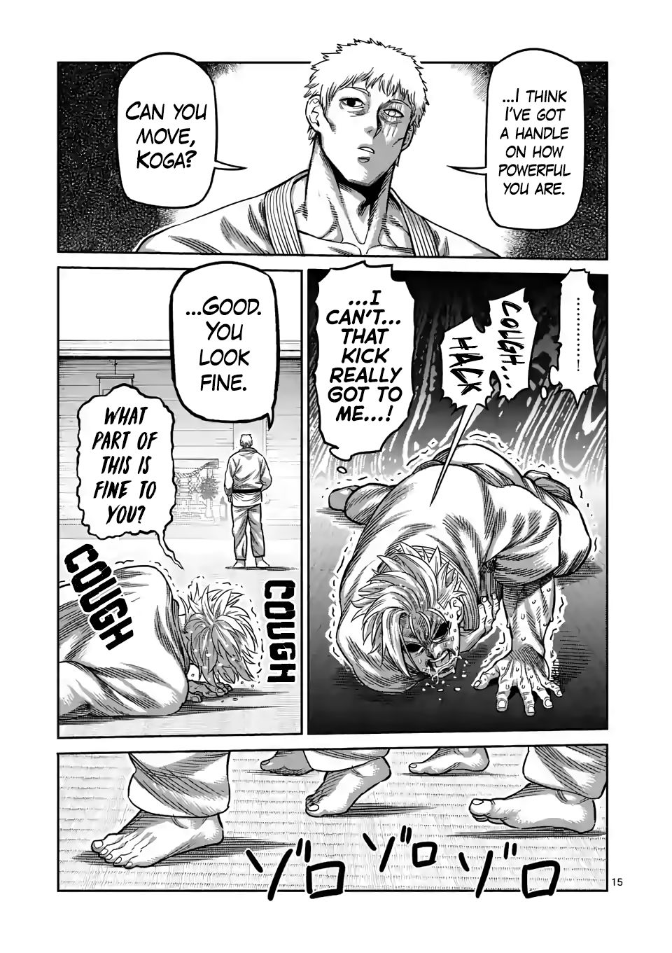 Kengan Omega Chapter 28 - Page 15